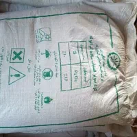 کود سوپر فسفات ۱۶ درصد