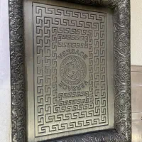 سینی پذیرایی