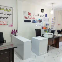 متصدی کافی نت|استخدام رایانه و فناوری اطلاعات|اهواز, گلستان|دیوار