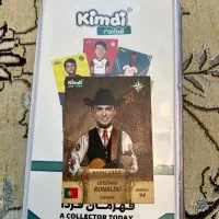کارت کیمدی