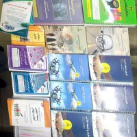 کتابهای آزمون استخدامی آموزگاری نوین استخدام