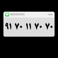 فروش کارت فعالسازی