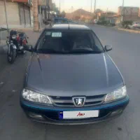 elx بسیار تمیز