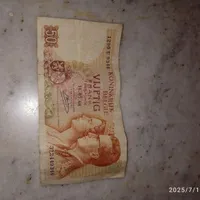 پنجاه فرانکی بلژیک با تخفیف