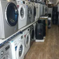 خریدار و فروشنده لباسشویی در استان البرز