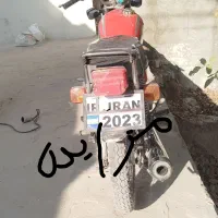 موتور هندا 125 مزایده هست|موتورسیکلت|هشتگرد, کوشک زر|دیوار