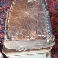 سرکتاب حل مشکلات ودعا