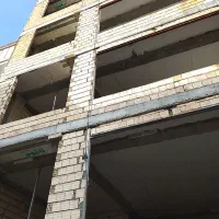 فوم بتن تخصصی  آریا