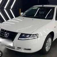 فروش حواله ی سورن پلاس