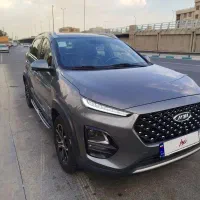 x22pro اتومات فول فروش فوری