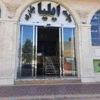 مغازه تجاری ۱۳ متر