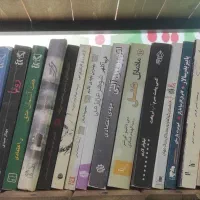 کتاب|کتاب و مجله آموزشی|کرج, چهارصد دستگاه|دیوار