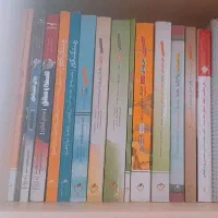 کتابکار کنکور انسانی/۱۰۰ تومن