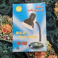 چراغ مطالعه کریمزاده DL-113 + لامپ، سالم