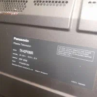 تلویزیون|تلویزیون و پروژکتور|محمدشهر, شهرک پیام (مهرالبرز)|دیوار