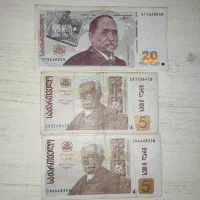 لاری پول گرجستان