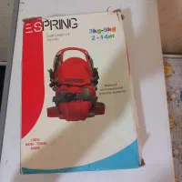 آغوشی بچه نو