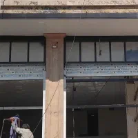 رهن-تجاری
