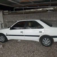 اس ال ایکس ۹۷  (slx 405)