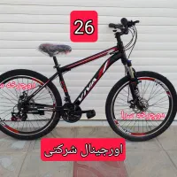 دوچرخه مدل پرشتاب لاستیک پهن