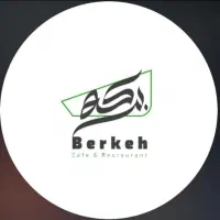 کافه رستوران