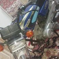 موتور سیکلت 87پلاک ملی