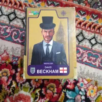 ۸۹تا کیمدی|اسباببازی|بهار, |دیوار