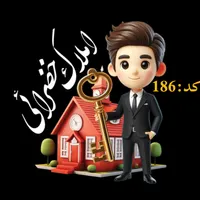 پیروزی/کلینی/210مترمشارکت درساخت