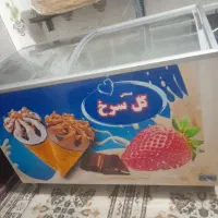 یخچال بستنی یه سال خریدم بخاطر تغییر شغل مفروشم