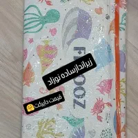 کی واگزاری گربه خانگی داره من اطلاع بده|لباس|خوی, |دیوار