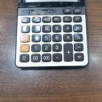 حسابدار خانم