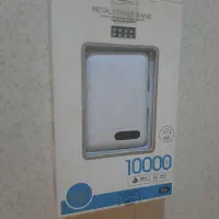 پاور بانک 10000|لوازم جانبی موبایل و تبلت|تهران, امام حسین|دیوار