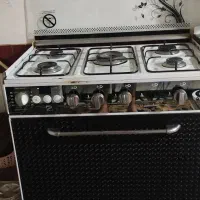 گاز ترو تمیز