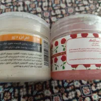 آرایشی|آرایشی، بهداشتی، درمانی|قروه, |دیوار