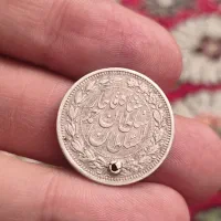 سکه نقره|کلکسیون سکه، تمبر، اسکناس|بیرجند, |دیوار