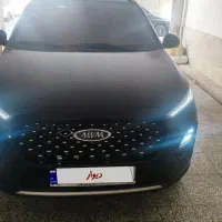 امویام X22 Pro اکسلنت، مدل ۱۴۰۳