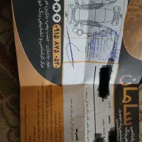 سمند ال ایکس مدل ۹۶|خودرو سواری و وانت|تربتحیدریه, قائم|دیوار