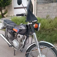 موتور سیکلت