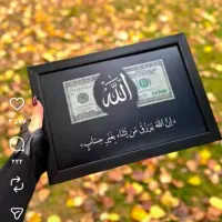 خونه-اجاره-ای-هوشک