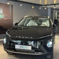 فونیکس برقی FX 2025