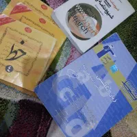 کتاب|کتاب و مجله آموزشی|تهران, استقلال|دیوار