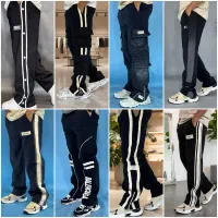 استایل تو زیبا کن با این شلوار