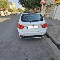 کوییک