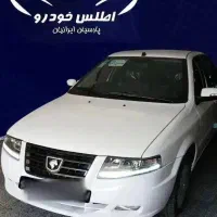 سمند سورن پلاس(اقساط بانکی۱تا۵سال)تحویل ۱روزه فوری