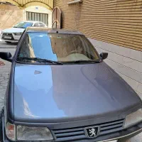 ۴۰۵ کم کار