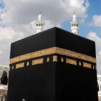 فیش حج عمره