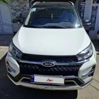 ام وی ام ایکس33s