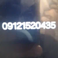 کد ۱