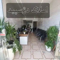 باغ-شهری-دوکوهک-خوش-قیمت-زیر-قیمت-بازار