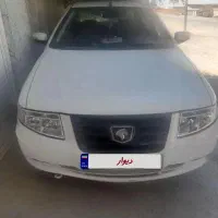 سمند سورن مولتی پلکس